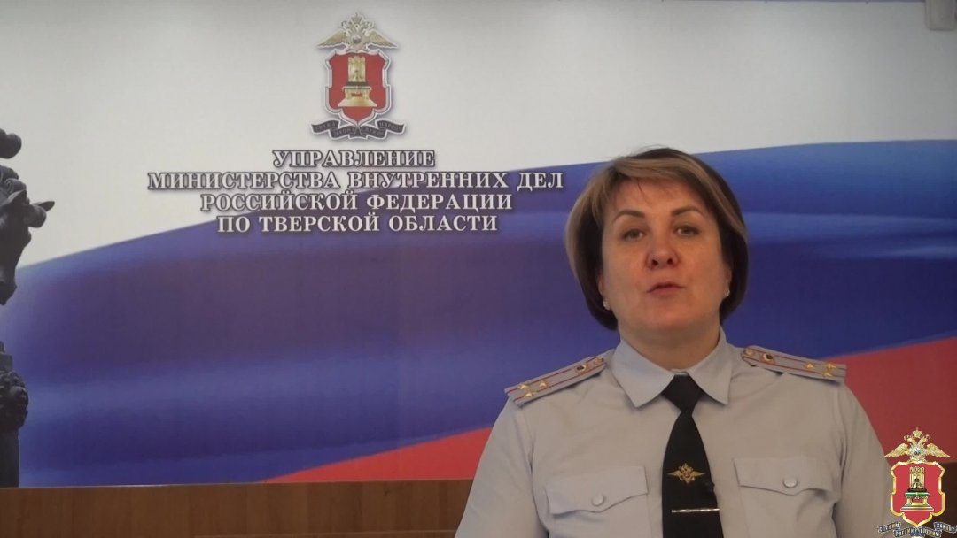 В Зубцовском районе полицейские раскрыли кражу по горячим следам